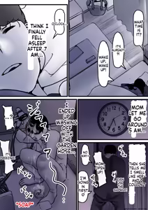 Page 6 of Haha to Ochite Iku Part 10 | Falling with Mother Part 10 - preview thumbnail