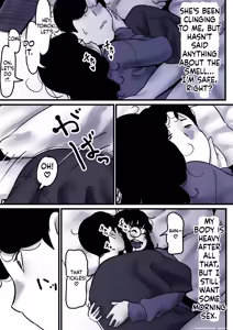Page 7 of Haha to Ochite Iku Part 10 | Falling with Mother Part 10 - preview thumbnail