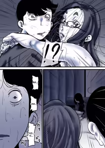 Page 83 of Haha to Ochite Iku Part 10 | Falling with Mother Part 10 - preview thumbnail