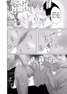 Page 11 of Itsumen ni Apuri Tsukawarete Kantoboi ga Bareta Hanashi - preview thumbnail