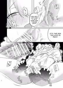 Page 23 of Itsumen ni Apuri Tsukawarete Kantoboi ga Bareta Hanashi - preview thumbnail