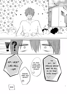 Page 42 of Itsumen ni Apuri Tsukawarete Kantoboi ga Bareta Hanashi - preview thumbnail