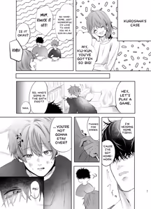Page 48 of Itsumen ni Apuri Tsukawarete Kantoboi ga Bareta Hanashi - preview thumbnail