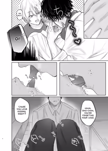 Page 7 of Itsumen ni Apuri Tsukawarete Kantoboi ga Bareta Hanashi - preview thumbnail