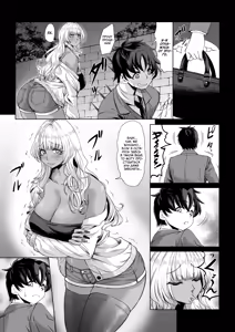 Page 6 of Shinchou 211 cm no Jirai-kei Joshi ni Nerawarete mou Nigerarenai 3 | Взрывная девушка ростом 211 см не сводит с меня глаз, и мне не сбежать 3 - preview thumbnail