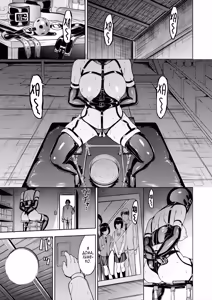 Page 2 of Niku Ningyou | Мясная кукла - preview thumbnail