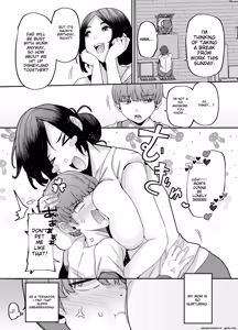Page 3 of Kaa-san wa Home Helper - preview thumbnail