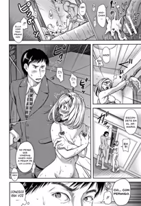 Page 81 of Tsuma Torare - preview thumbnail