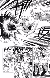Page 129 of Yankee Figure 1 - preview thumbnail