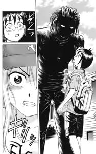 Page 117 of Yankee Figure 6 - preview thumbnail
