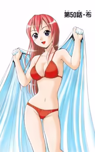 Page 4 of Yankee Figure 6 - preview thumbnail