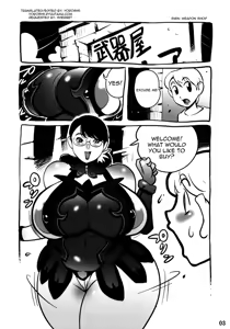 Page 2 of Muchimuchi Oku-san - preview thumbnail