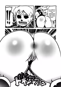 Page 4 of Muchimuchi Oku-san - preview thumbnail
