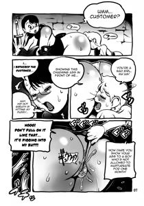 Page 6 of Muchimuchi Oku-san - preview thumbnail