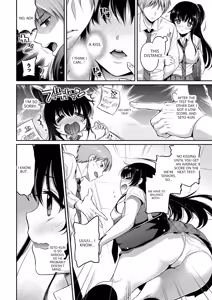 Page 176 of Himegoto Lip - preview thumbnail
