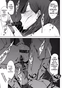 Page 56 of The Story of Fucking a Married Woman with a Huge Ass Until Morning - preview thumbnail