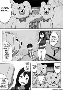 Page 14 of Oyako Nakadashi desugemu | Parent-Child Creampie Death Game - preview thumbnail