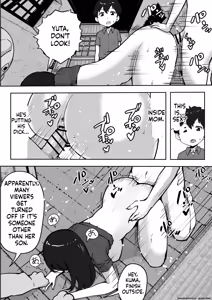 Page 17 of Oyako Nakadashi desugemu | Parent-Child Creampie Death Game - preview thumbnail