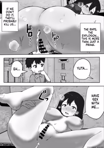 Page 21 of Oyako Nakadashi desugemu | Parent-Child Creampie Death Game - preview thumbnail
