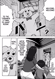 Page 6 of Oyako Nakadashi desugemu | Parent-Child Creampie Death Game - preview thumbnail