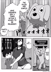 Page 7 of Oyako Nakadashi desugemu | Parent-Child Creampie Death Game - preview thumbnail