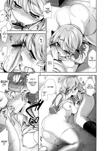 Page 56 of Shocking Pink! Ch. 7-12 - preview thumbnail