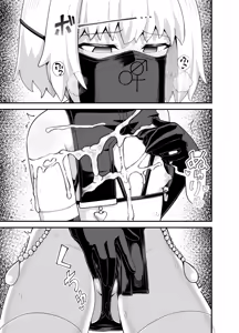 Page 47 of Minarai Mahoutsukai Minuki-ya de Hataraku | 견습 마법사 미누키야에서 일하다 - preview thumbnail