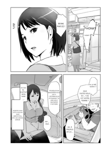 Page 3 of Arakureta Monotachi (Arakure)] Hitozuma to NTR Shitami Ryokou _ Married Woman and the NTR Inspection Trip - preview thumbnail
