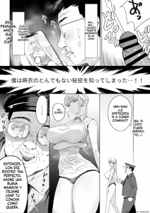 Page 56 of Ecchi na Fuushuu ga Aru Kaso Shuuraku no Ohanashi Soushuuhen - preview thumbnail