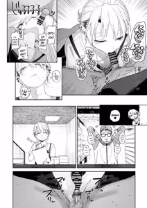 Page 33 of Dekaketsu PowerHara Tenchou ni Shiboraretai! | Voglio che la mia manager prosperosa e assetata di potere mi prosciughi fino all'ultima goccia! - preview thumbnail