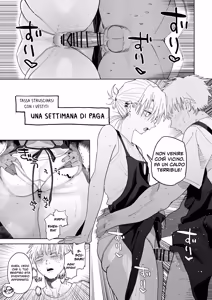 Page 40 of Dekaketsu PowerHara Tenchou ni Shiboraretai! | Voglio che la mia manager prosperosa e assetata di potere mi prosciughi fino all'ultima goccia! - preview thumbnail