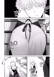 Page 7 of Dekaketsu PowerHara Tenchou ni Shiboraretai! | Voglio che la mia manager prosperosa e assetata di potere mi prosciughi fino all'ultima goccia! - preview thumbnail