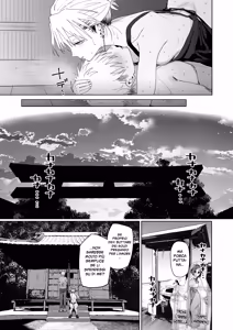 Page 74 of Dekaketsu PowerHara Tenchou ni Shiboraretai! | Voglio che la mia manager prosperosa e assetata di potere mi prosciughi fino all'ultima goccia! - preview thumbnail