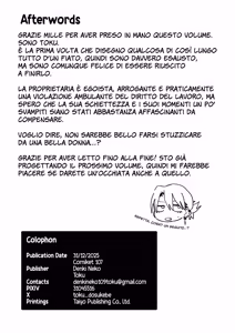 Page 77 of Dekaketsu PowerHara Tenchou ni Shiboraretai! | Voglio che la mia manager prosperosa e assetata di potere mi prosciughi fino all'ultima goccia! - preview thumbnail