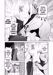Page 10 of Dekaketsu PowerHara Tenchou ni Shiboraretai! | Voglio che la mia manager prosperosa e assetata di potere mi prosciughi fino all'ultima goccia! - preview thumbnail