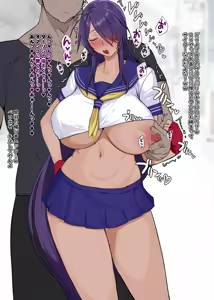 Page 8 of 堕ち済み関羽さん、路上でチンピラ彼氏とメス顔でイチャつきまくって発情してしま - preview thumbnail