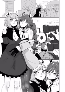 Page 3 of SNS de Yuumei na Cosplayer Futari ga Ecchi Suru dake | SNS에서 유명한 두 코스어가 섹스할 뿐 - preview thumbnail