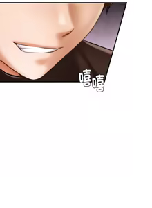 Page 176 of 会长家的小儿子 | 會長家的小兒子 1-50 END - preview thumbnail