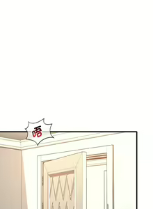 Page 247 of 想要拥有她 | 渴望占有她 |渴望佔有她 | 想要擁有她 1-100 END - preview thumbnail