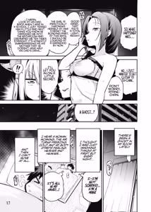 Page 18 of Tonari no Miwaku Succubus Onee-san to no Love Love Biyori | Lovey-Dovey Days with the Enchanting Succubus Onee-san Next Door - preview thumbnail