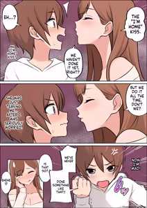 Page 12 of Boku dake no Zettaiteki Onee-chan - preview thumbnail