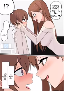 Page 14 of Boku dake no Zettaiteki Onee-chan - preview thumbnail