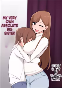 Page 2 of Boku dake no Zettaiteki Onee-chan - preview thumbnail