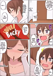 Page 25 of Boku dake no Zettaiteki Onee-chan - preview thumbnail