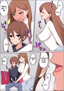 Page 36 of Boku dake no Zettaiteki Onee-chan - preview thumbnail