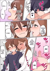 Page 38 of Boku dake no Zettaiteki Onee-chan - preview thumbnail
