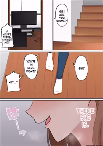 Page 4 of Boku dake no Zettaiteki Onee-chan - preview thumbnail