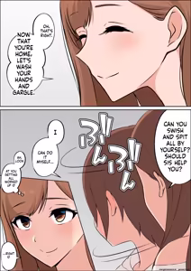 Page 7 of Boku dake no Zettaiteki Onee-chan - preview thumbnail