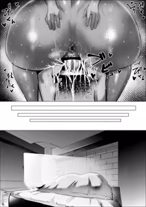 Page 76 of Manbiki Shounen to Part no Hitozuma 3｜El Niño Ladrón Y La Empleada Casada 3 - preview thumbnail