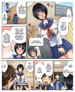 Page 13 of Costume Tengoku ~Shokuba no Kouhai to Irekawatte Kisekae Ningyou ni Sareru Boku~ - preview thumbnail